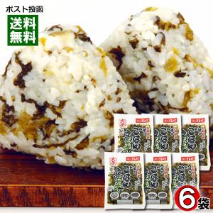 ごはん高菜 140g×6袋まとめ買いセット 長崎県産高菜100%使用 大平食品