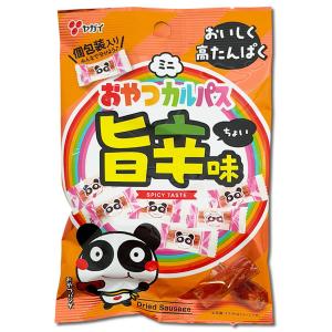 ヤガイ ミニカルパス&ジャーキー 4種類(トリ...の詳細画像5