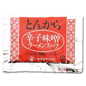 とんから 辛子味噌ラーメンスープ 16食 まと...の詳細画像2