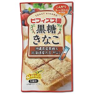 ビフィズス菌黒糖きなこ 25g×8袋(計40食...の詳細画像1