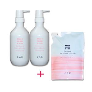 CAC クラシックパウダー CAC化粧品 : シーエーシー化粧品専門店