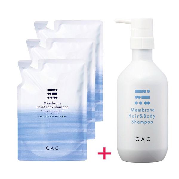 CACメンブレン ヘアー＆ボディシャンプーレフィル３個+本体１本