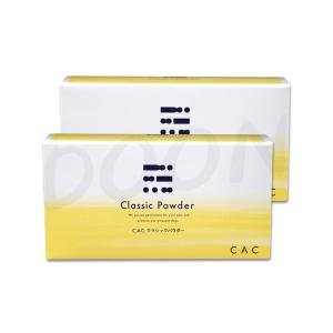 CAC クラシックパウダー CAC化粧品 : シーエーシー化粧品専門店 CAC