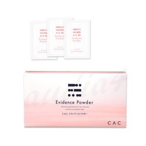CAC クラシックパウダー CAC化粧品 : シーエーシー化粧品専門店 CAC