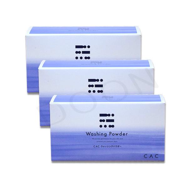 CACウォッシングパウダー 3個セット CAC化粧品