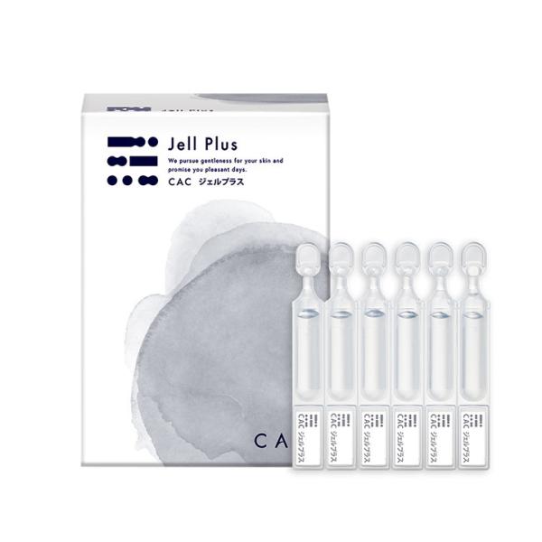 CAC ジェルプラス CAC化粧品