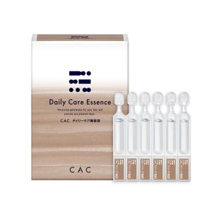 CAC化粧品 CACエヴィデンスパウダー2個セット : シーエーシー化粧品