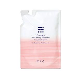 エヴィデンス CAC化粧品 ヘア＆ボディシャンプー レフィル400ml ×3袋