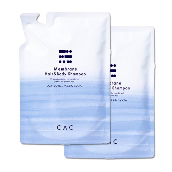 CACメンブレンヘア＆ボディシャンプーレフィル２個(e発送)