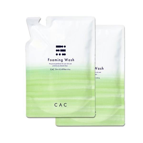 CACフォーミングウォッシュレフィル２個(e発送)