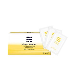 CAC化粧品　ハーモナイズパック　cac ハーモナイズパック / CAC(シーエーシー)(その他洗い流すパック