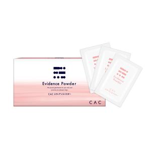 CACデイリーケア美容液 33%OFFキャンペーン : 正規販売店 CAC化粧品