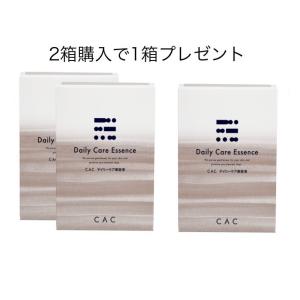 ナガセ エコルフィー アドバンスド 化粧水 選べる種類(シルキー