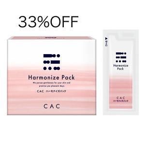 CAC スペシャルパック 5gx30包 Amazon.co.jp: CAC スペシャルパック 5ℊ×30包 : ビューティー