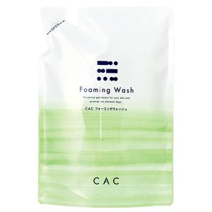 CHANEL（シャネル） ブルー ドゥ ボディ ウォッシュ 200ml ボディ