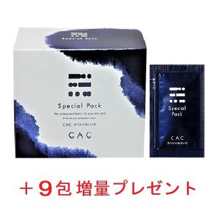 CAC ベースローション 3箱 CAC化粧品 CAC化粧品 ベースローション3箱セット (プラス1