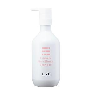 CAC メンブレン CAC化粧品 3袋セットメンブレンヘアー＆ボディ