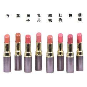 CAC化粧品 ハーモナイズパック (＋6包 20％増量プレゼント) : CAC
