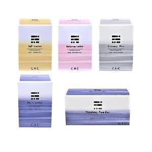 CACコルネオパック CAC化粧品 CAC コルネオパック: 商品一覧 |CAC公式オンライン