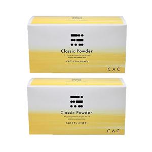 CAC化粧品 スキンケア1品＋コルネオパック1箱の2点セット (＋30