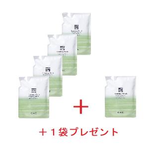 CAC化粧品 ハーモナイズパック (＋6包 20％増量プレゼント) : CAC