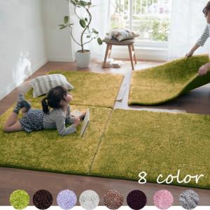 送料無料 カーペット ラグ 洗える タイルカーペット 大判 組み合わせ自由 ラグマット 正方形 リビング 北欧風 ムレない 色褪せしない 滑り止め おしゃれ Dt04 癒し館 通販 Yahoo ショッピング