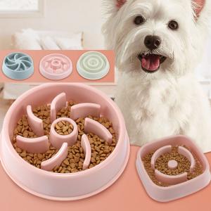フードボウル 早食い防止 犬 食器 猫 ペット エサ入れ 餌 スローフード 丸飲み 防止 ペット用品 ペットグッズ ドッグフード 餌皿