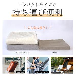 リネン フェイスタオル ピュアリネン 日本製 ...の詳細画像4