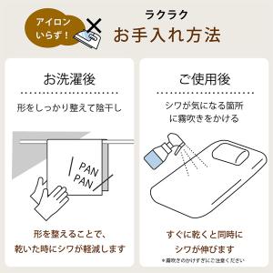 リネン ボックスシーツ スタンダード シングル...の詳細画像5