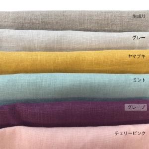 リネン フリンジ ランチョンマット プレースマ...の詳細画像1