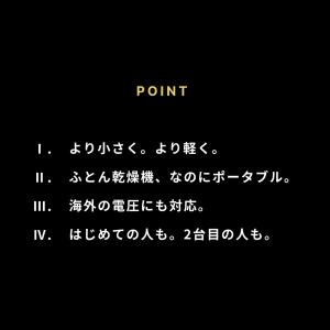 【公式ストア限定2年保証】cado(カドー) ...の詳細画像4