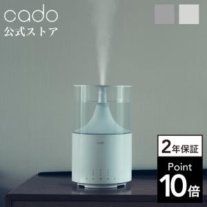 2025年9月】cado 加湿器のおすすめ人気ランキング - Yahoo