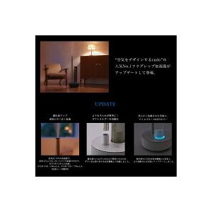 【公式ストア限定2年保証】cado(カドー) ...の詳細画像2