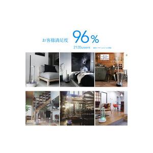 【公式ストア限定2年保証】cado(カドー) ...の詳細画像3