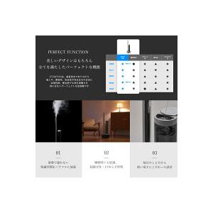 【公式ストア限定2年保証】cado(カドー) ...の詳細画像5