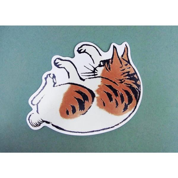 日本画切り抜き特殊はがき　ダイカットポストカード   広重 猫 トラ猫