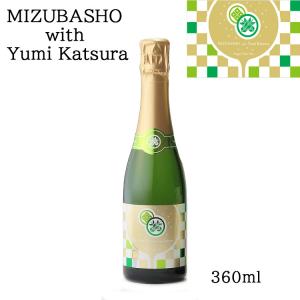 水芭蕉 MIZUBASHO with Yumi Katsura ハーフ 360ml 永井酒造 桂由美コラボ