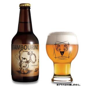 CHROA TAMBOURINE クロア タンバリン クラフトビール 330ml 夢麦酒太田｜caesar1995