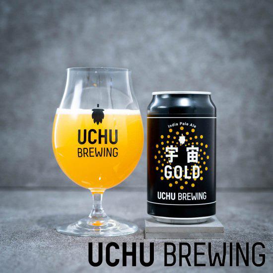 うちゅうビール 宇宙GOLD うちゅうブルーイング UCHU BREWING