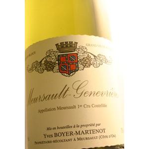 ムルソー・プルミエ・クリュ・ジュヌヴリエール［2016］イヴ・ボワイエ=マルトノ