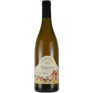 アクメニネ・サンセール[2015] Akmenine 白・辛口 セバスチャン・リフォー Sebast...