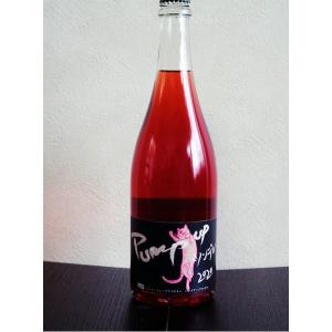 YellowMagicWinery Pump up ツンデレ 2020（発泡性）イエローマジックワイ...