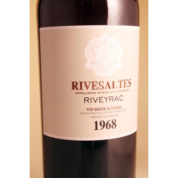 Rivesaltes リヴザルト・サント・クロワ[1968] フィリップ・ゲラル セレクション