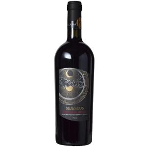 シデレウス プロヴィンコ