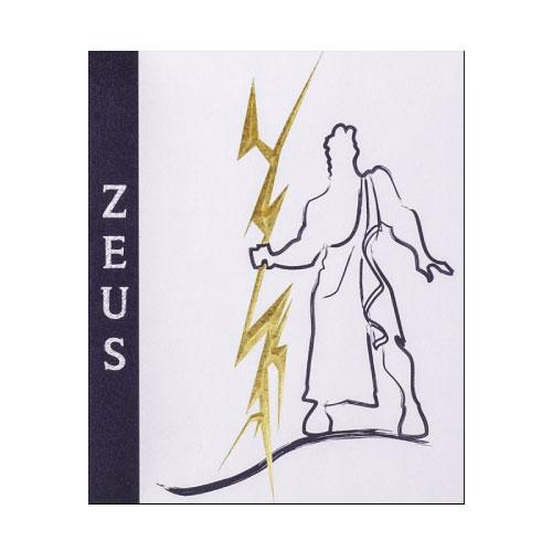 Divin Loire ディヴァン ロワール Zeus ズース（ゼウス）