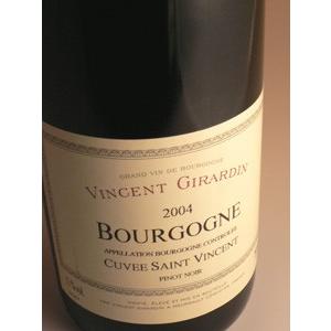 ブルゴーニュ・ルージュ・キュベ・サンヴァンサンヴァンサン・ジラルダン