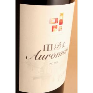 IIIB &amp; Auromon Rouge 　トワベー・エ・オウモン・ルージュ/ジャン・クロード・マス