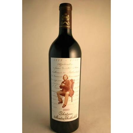 50周年記念ラベルＣｈ．ムートン・ロートシルト[2003]