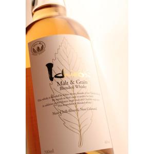 イチローズモルト＆グレーン　ホワイトラベル　700mlIchiro’s Malt＆Grain　White Label　ブレンデッドウイスキー｜caesar1995