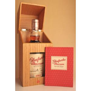グレンファークラス・ファミリーカスク CASK No：56[1981]Glenfarclas豪華木箱...